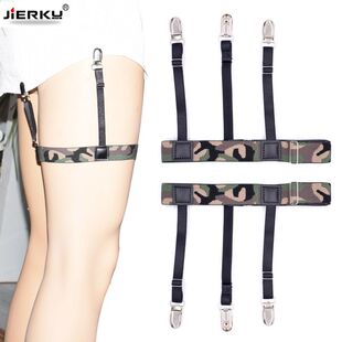Cross-border sourcing shirt non-slip anti-wrinkle Garter camouflage striped series elastic shirt clip