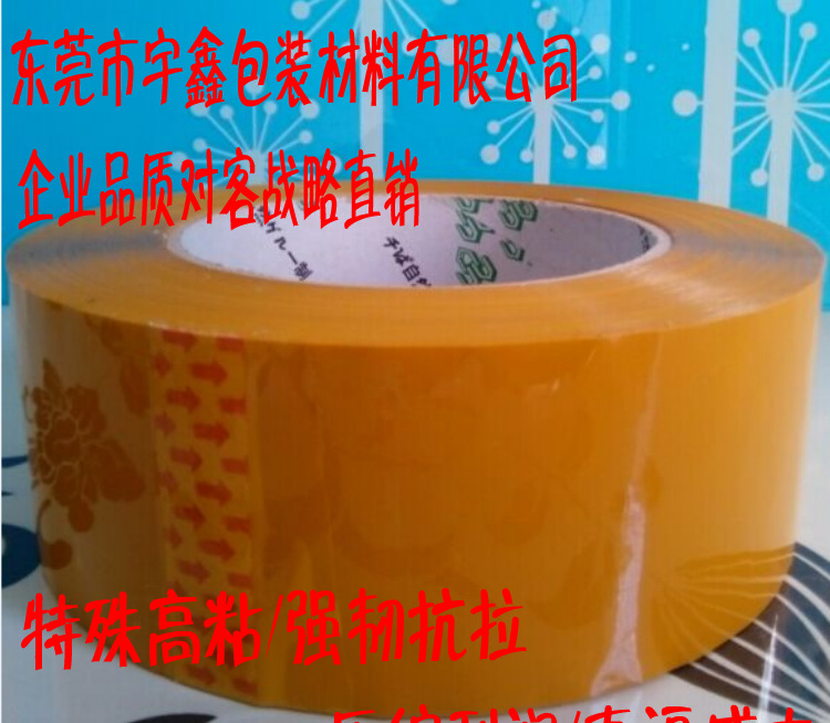 QQ图片20170201125406