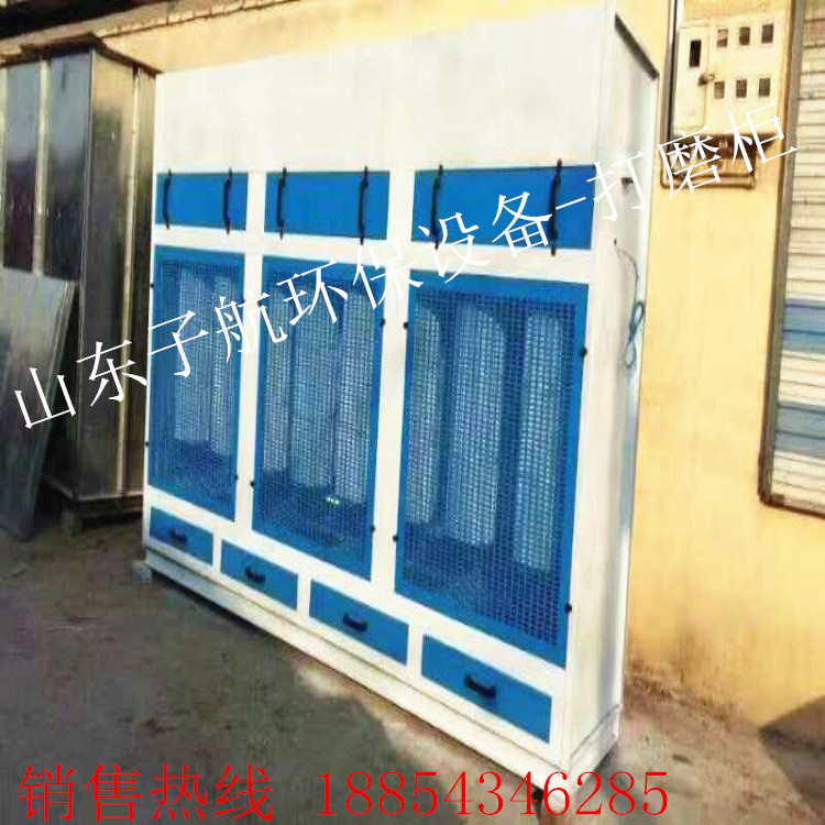 微信图片_20170324090244_编辑_副本