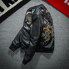Japanese tide brand Prajna embroidery in Yokosuka Air Force pilots motorcycle leather leather jacket men winter baseball
