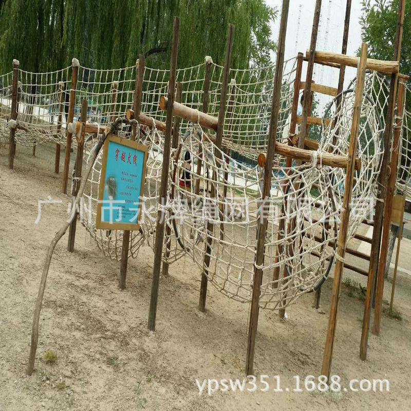 专业厂家广州公园攀爬网 游乐场防坠网  生态农庄攀爬网价格优惠