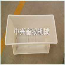 �Y���������ϲ� ι���Z���ϲ� ʳ�ۏS��