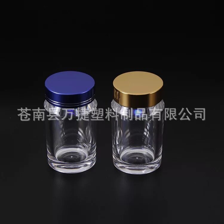 藏红花透明创意亚克力瓶 保健品通用圆盖塑料密封罐 批发定做