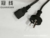 National standard In line notebook Adapter power cord Of large number wholesale Suffix PVC power cord