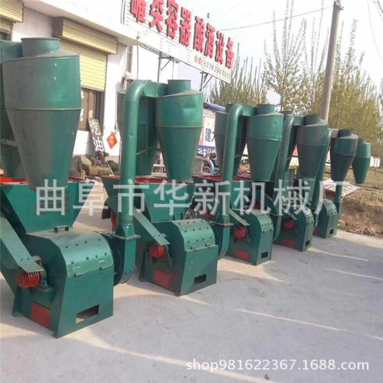 供应多功能无尘粉碎机 农用饲料粉碎机厂家 新款秸秆粉碎机促销