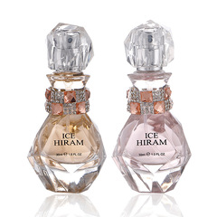 Ladies' Eau de Parfum Long-lasting Light Fresh Jasmine Women's Fragrance 30ML Student Birthday Gift Dropshipping One Piece