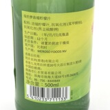 Сырье для выпечки импортное, зеленая мечта, заваренный RealLemon, концентрированный свежий лимонный сок, 500 мл * 24 бутылки оригинального сока