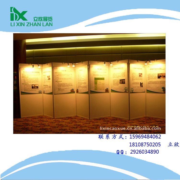 八棱柱展板192