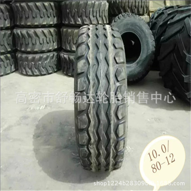 现货供应10.5/65-16 农用轮胎 捆草机轮胎 农用轮胎