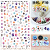 Japanese ultra thin adhesive nail stickers for manicure, sticker for nails, fake nails, 3D, new collection, English letters