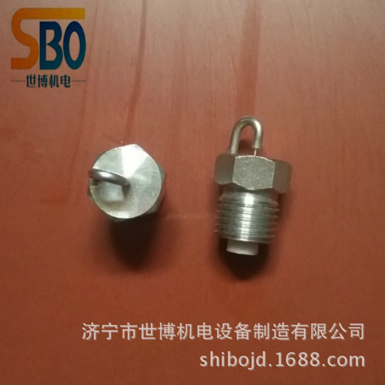 低价销除尘空心锥喷嘴 微细雾化喷头 虹吸式空气雾化喷头优惠中