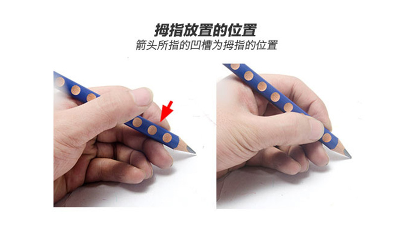 QQ浏览器截屏未命名5_副本