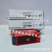 ���������ա�ODSL 96K/V66.1-2300-S12�����לyLEUZE����_�P