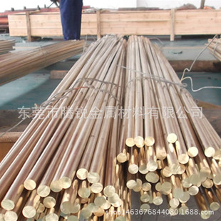 ��������C68700�X�S�~C68700�~���ܲ����󃞻�