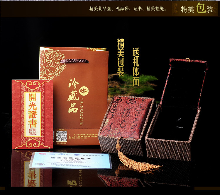 GS0231彩眼狐狸手链详情_06