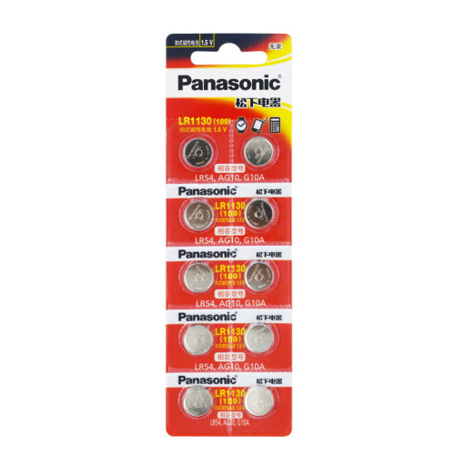 Panasonic LR54/189 button battery AG10 389 LR1130 watch thermometer calculator toy battery