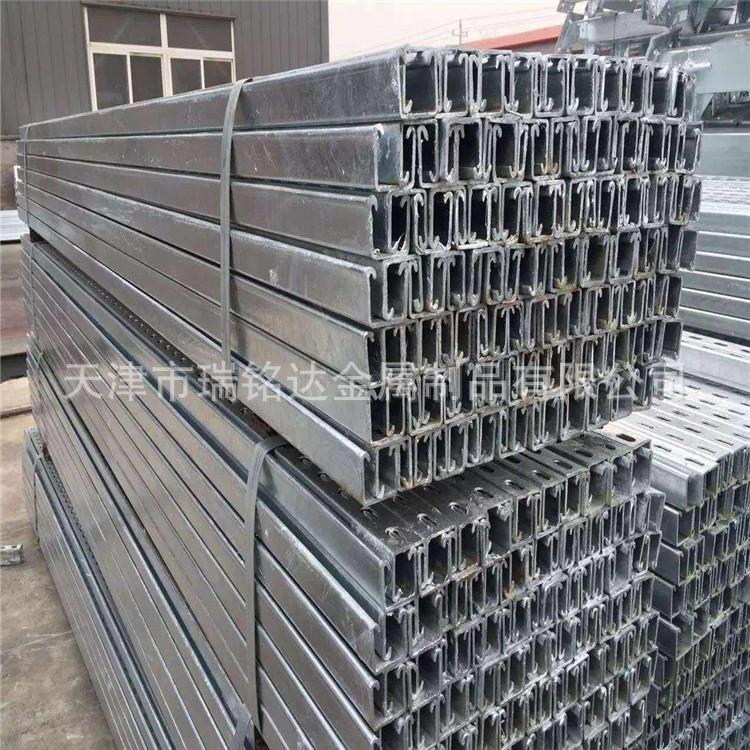 热镀锌檩条光伏支架