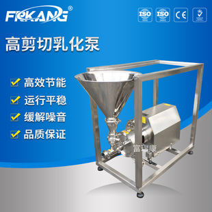 �ܾ�ʽ�黯�C �ܾ�ʽ�μ��黯�� �߼����黯ݔ�ͱ� ��ϱ�