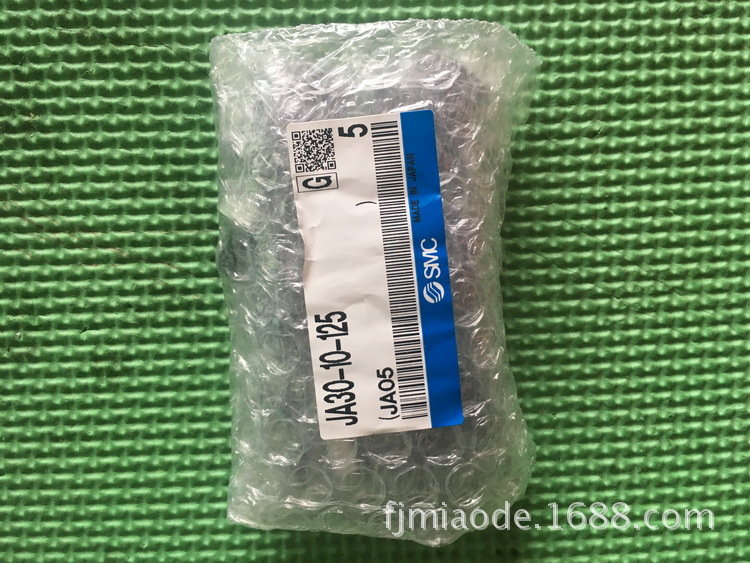 SMC浮动接头JA30-10-125  JA10-4-070 JAF30-10-125  JA系列销售