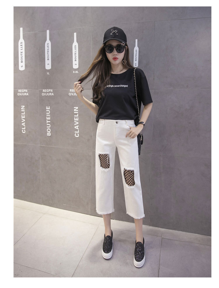 summer new loose casual pants  NSJR22592