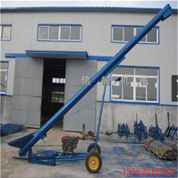 麦糠U型管式送料机厂家 加厚绞龙建筑保温砂浆输送机