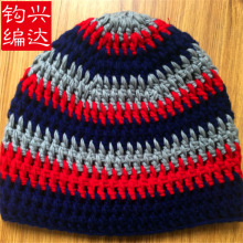 日照勾花厂直供各种手工钩针针织儿童卡通毛线帽子