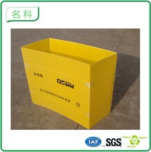 烟台枣庄来图订做 中空板周转箱/瓦楞板防水折叠箱印刷出口水果箱