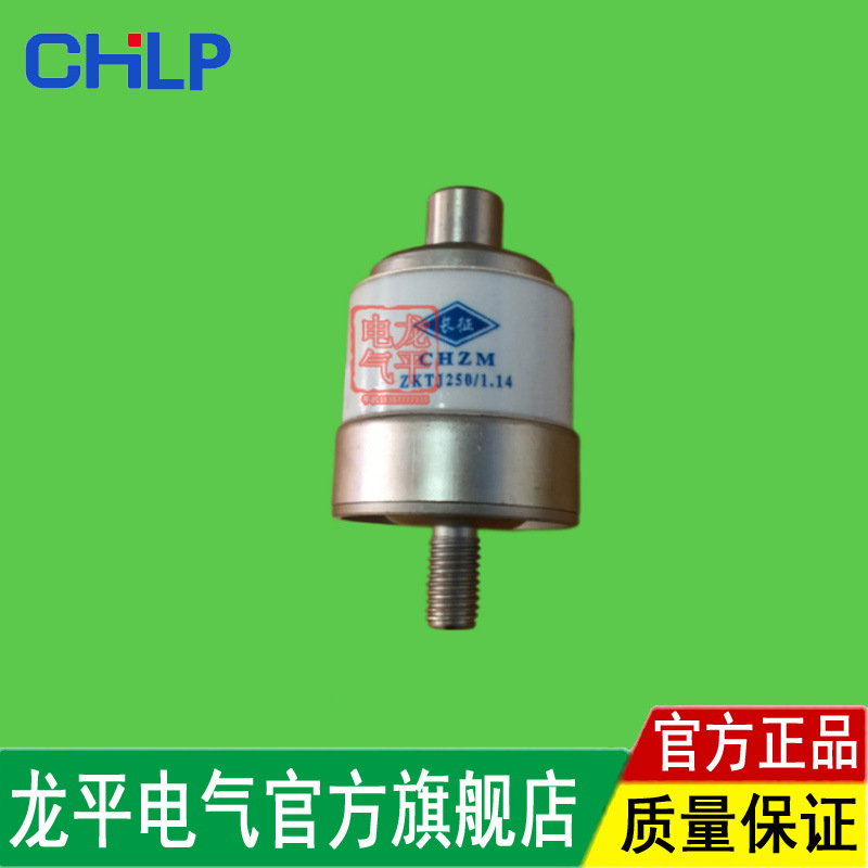 厂家直销 批发定做 真空接触器CKJ5-250 /1140　真空管
