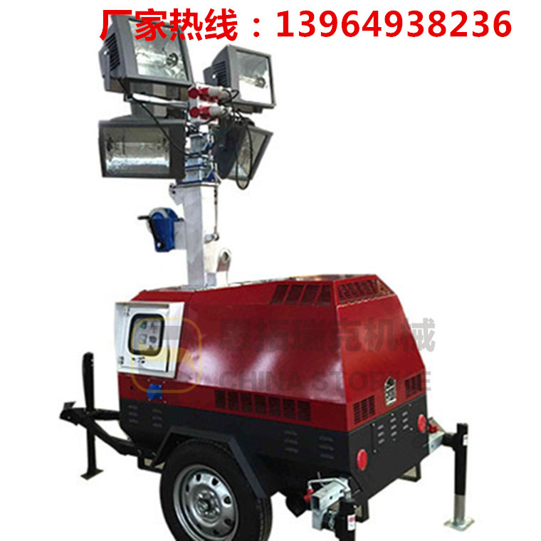 750圖片大小拖車式照明車22