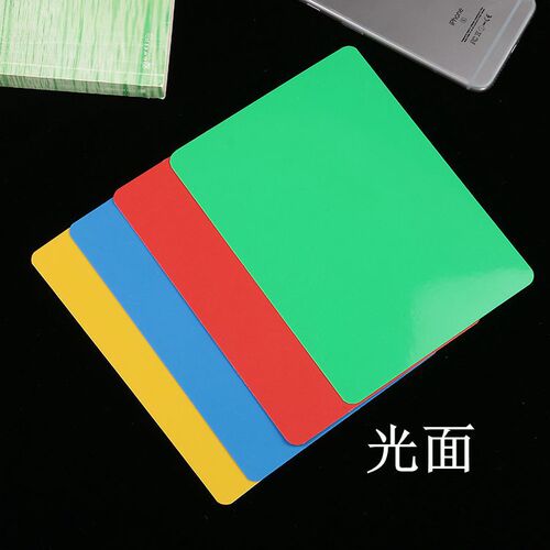 A4 Mud Craft Board Student Exam Writing Pad Writing Board Advertising Plastic Pad 25 Sheet Copywriting Painting Customization