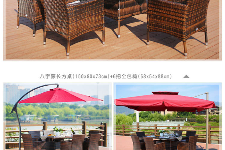 Стул Teng открытый стол и стул зонтик из ротанга плетеный стул на открытом воздухе для отдыха Балкон Teng Chair Garden Terrace Rattan полосатый Столы и стулья