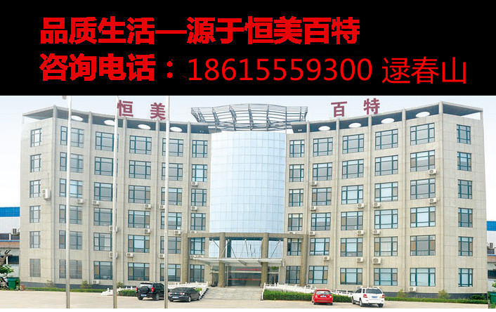 2706392068_2066696623_副本_副本