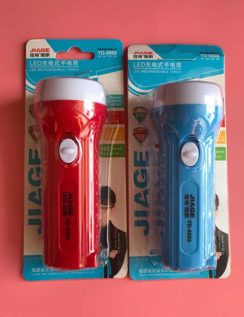 QQ图片20171220114215