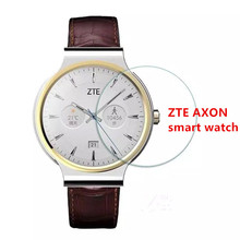 适用于中兴 AXON Watch 智能手表钢化玻璃膜 AXON Watch高清钢化