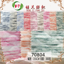 �F؛�������ފA�� ���θ�A�Ӷβʼ� �����bͯ�bᘿ�����