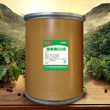 食品级复合甜味剂健康糖60倍 食品级低热量健康糖批发优惠热卖