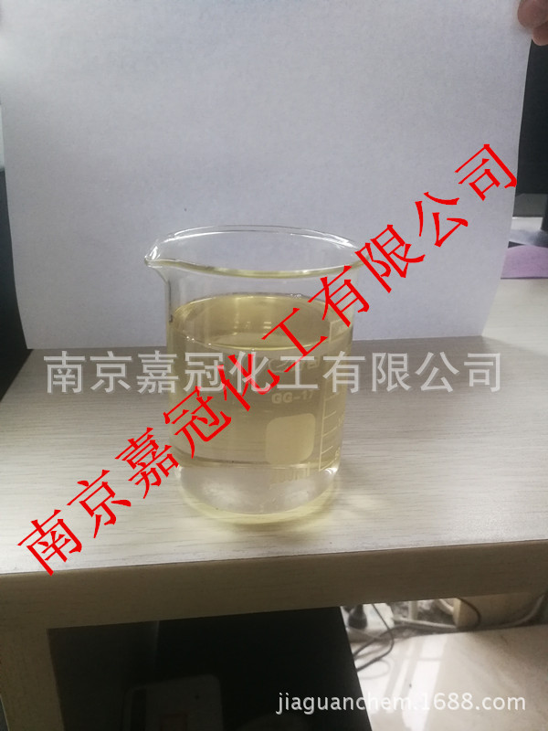 钛酸酯偶联剂201（分散防沉剂）