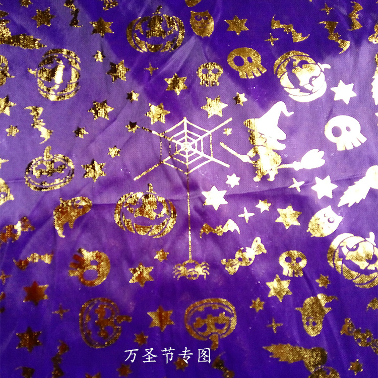 现货供应六角巫婆烫金布 针织两面弹涤纶布 万圣节装饰演出面料