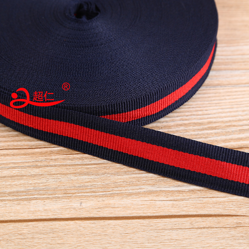 藏青间大红加商标_副本