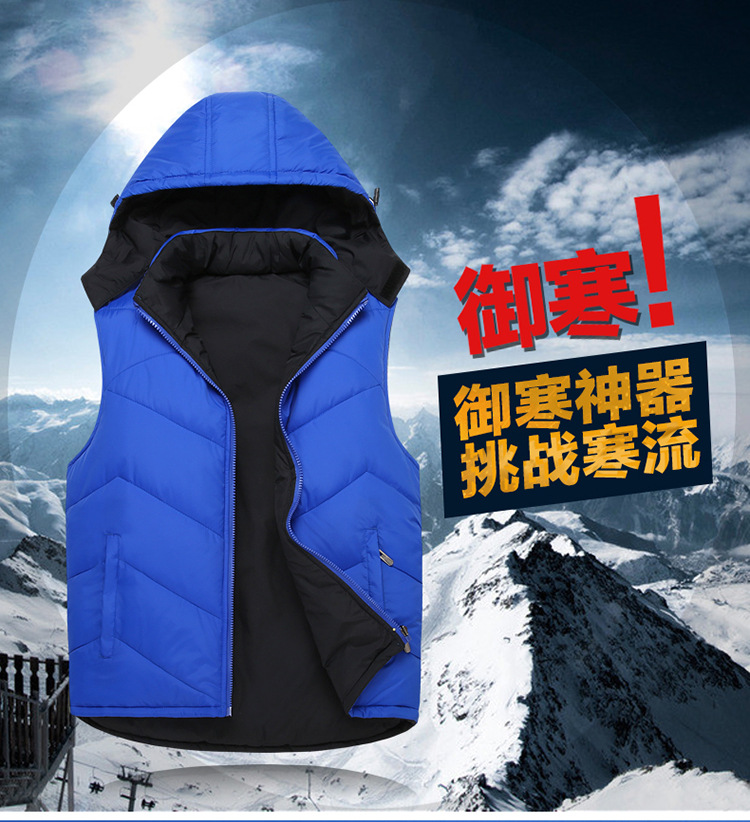 春秋轻薄羽绒棉马夹 潮青年羽绒服背心韩版秋冬连帽 男士外套厂家