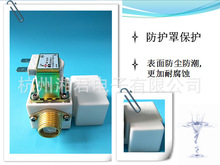 �S��ֱ�N�����Ʒ̫��ܟ�ˮ���Љ���ˮ�Mˮ늴��yDZ-3(�����^)