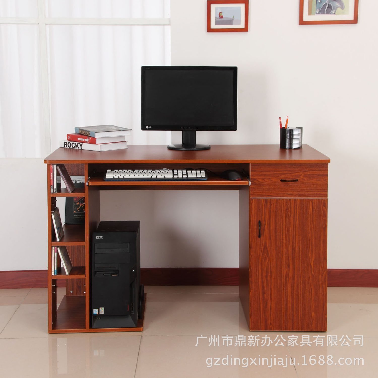 家用简约现代办公桌带键盘托办公电脑桌家具板式书桌可定制加工