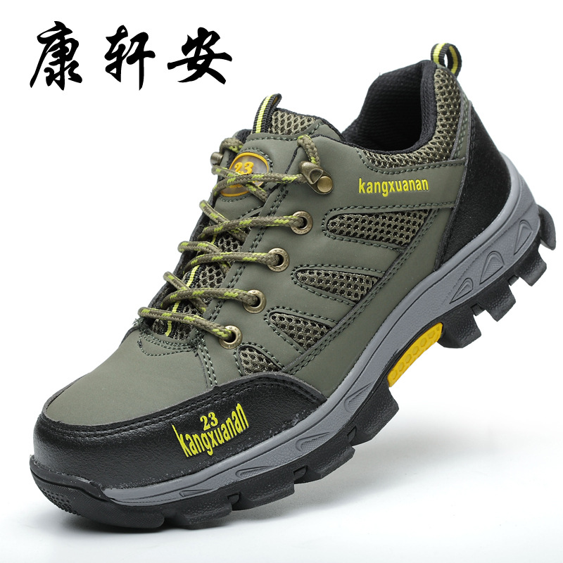 劳保鞋男登山款夏季防臭透气防砸防刺穿钢包头工作鞋安全鞋防护鞋