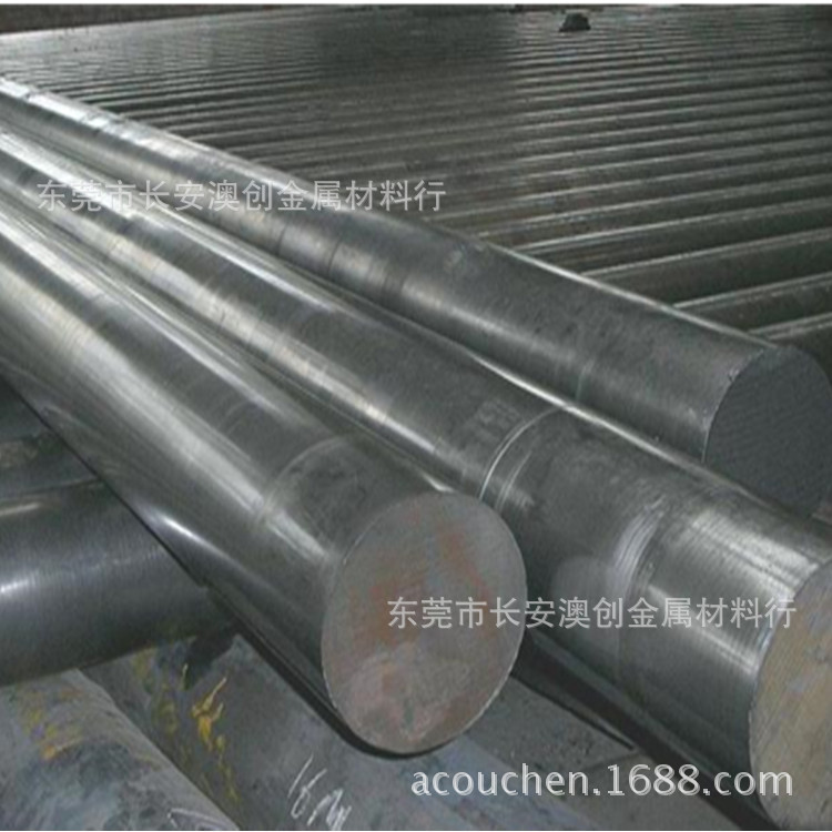 Z3CND18-14-05Az不锈钢  Z3CND19-14Az不锈钢棒 现货规格齐全