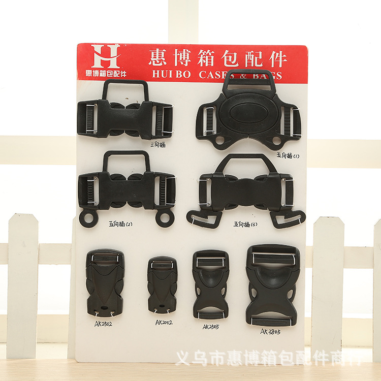 Buckle