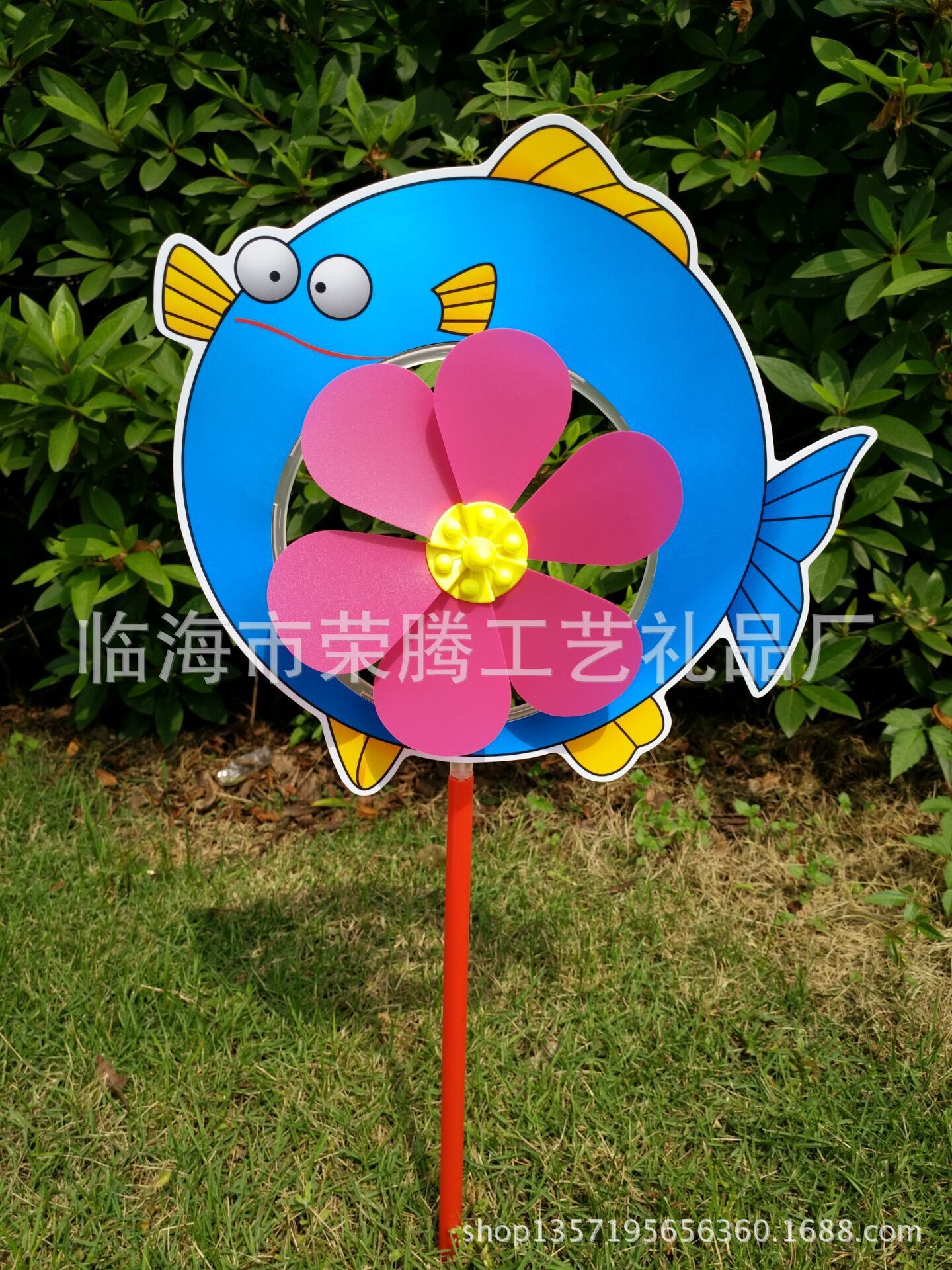 QQ图片20170713144041