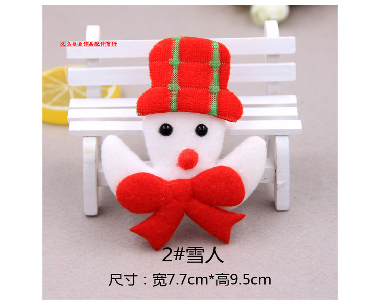 毛绒-宝贝描述-昼袅_06