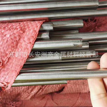 供应进口AISI630沉淀硬化不锈钢棒 AISI630不锈钢研磨棒 固溶时效