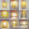 Antique ceiling lamp, creative lights, Japanese flashlight, wholesale