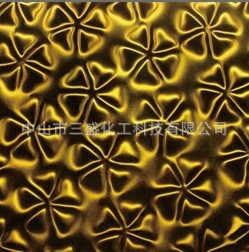 3D立体磁性油墨 立体3D玻璃油墨 厂家直销